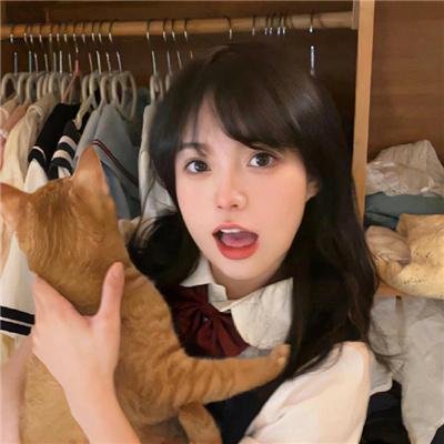 让我过过瘾